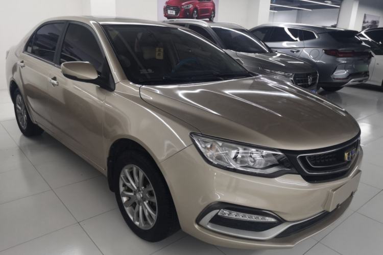 Used Geely Auto Vision 2019 Upgraded Model 1.5L CVT Prestige Version China VI Standard