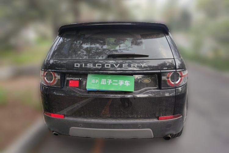 Used Land Rover Discovery Sport 2018 240 PS SE Version Rear