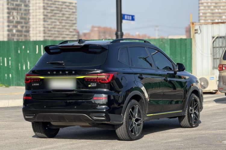 Used Roewe RX5 New Energy 2021 ePLUS National Trend Ronglin Flagship Edition
