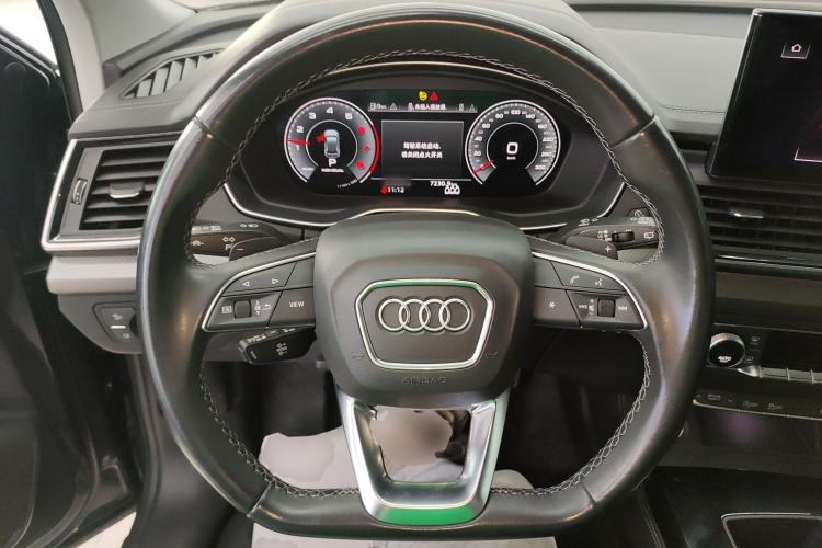 Used Audi Q5L 2021 40 TFSI Luxury Dynamic Edition