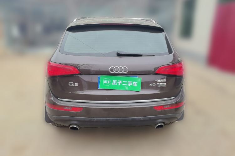 Used Audi Q5 2017 40 TFSI Ambition Edition