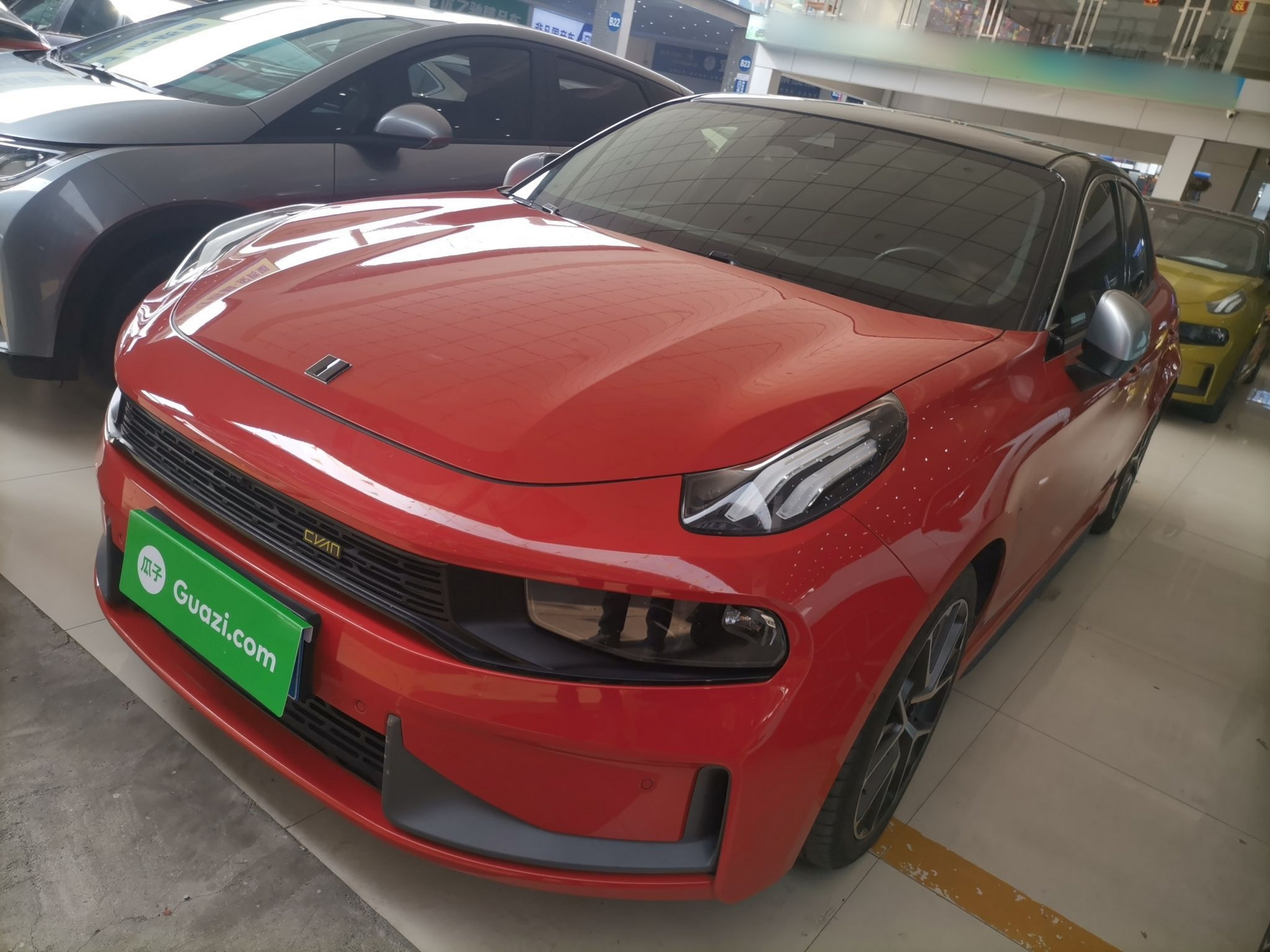 Under Front Bumper