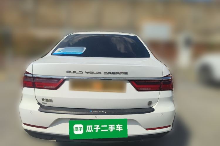 Used BYD Qin New Energy 2021 Travel Edition
