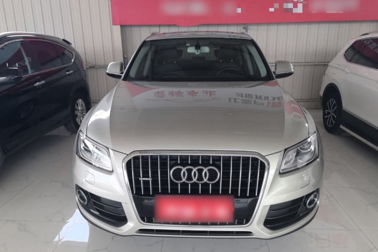 Used Audi Q5 2017 40 TFSI Technology Edition Front