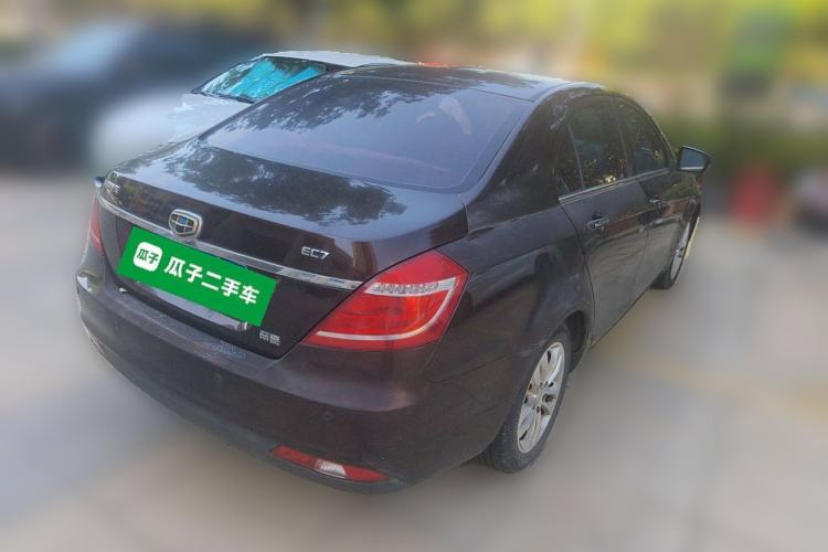 Used Geely Auto Emgrand 2015 Sedan 1.5L Manual - Top Trim Level