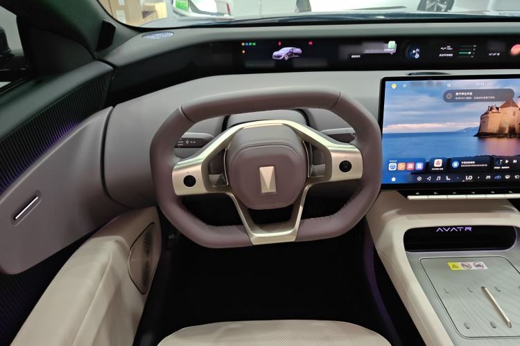 Used Avatr 12 2025 Max Extended-Range Edition