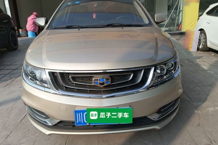 Used Geely Auto Vision 2016 1.5L Manual Happiness Edition