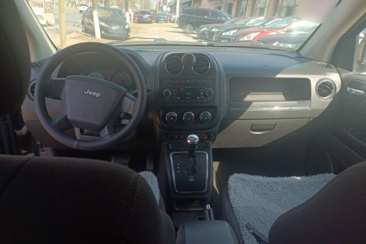 Used Jeep Compass  Center Console