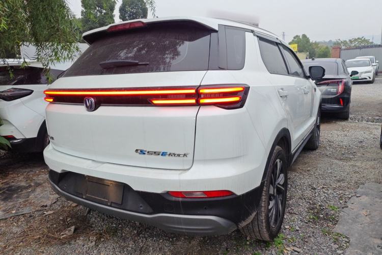 Used Changan CS55 Electric Version 2020 Ultra-Long Range Smart Enjoyment Edition
