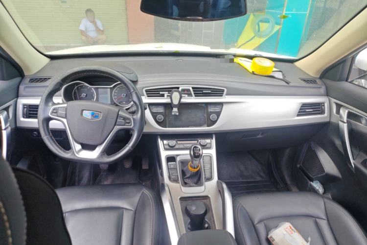 Used Geely Auto Emgrand X7 Sport 2016 2.0L Manual ZhiShang Version
