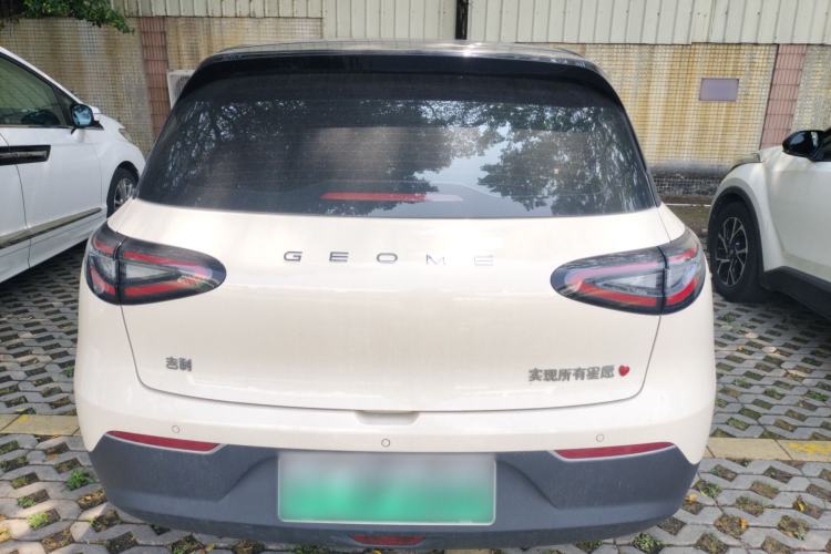 Used Geely Galaxy Geome 2025 UP 410km Exploration Edition