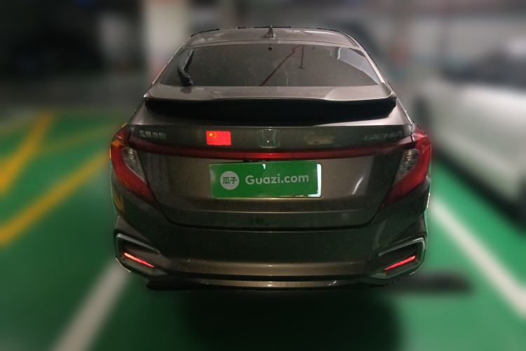 Used Honda Gienia 2017 1.5L CVT Fashion Edition Rear