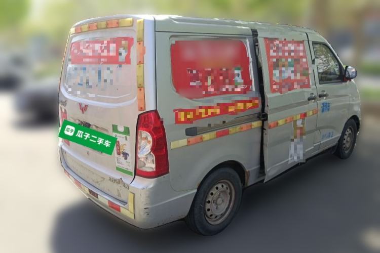 Used Wuling Rongguang  Rear Right 45 Deg