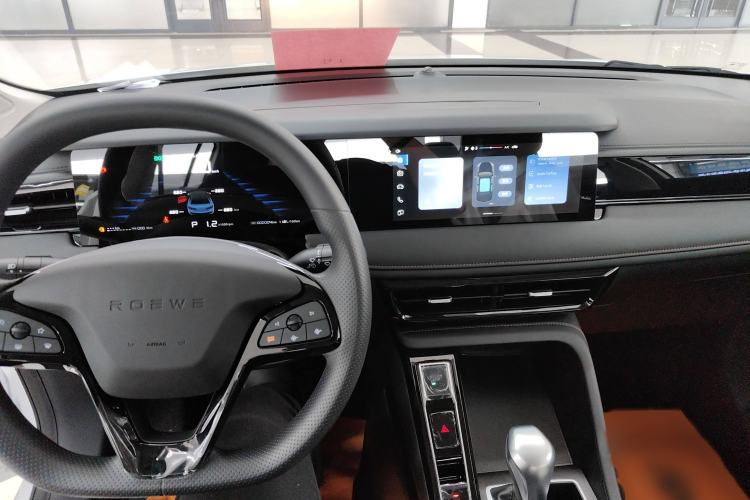 Used Roewe i5 2024 1.5L CVT Luxury Edition
