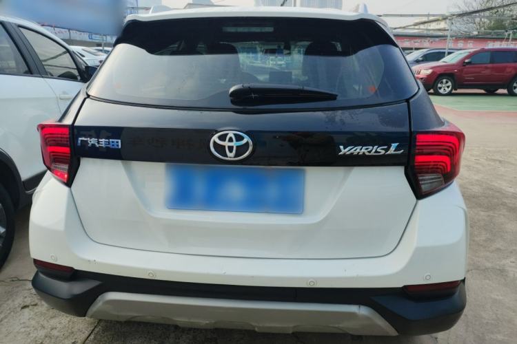 Used Toyota YARiS L Zhi Xuan 2021 X-Trail 1.5L CVT Luxury Edition
