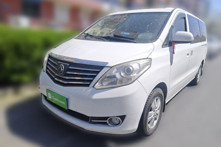 Used FORTHING CM7 2018 2.0T Manual Luxury Version