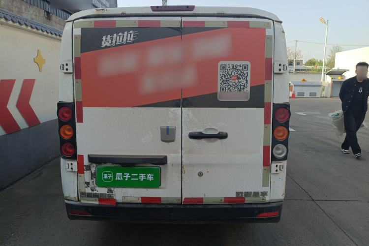 Used Farizon Xingxiang V 2022 Xingxiang V6E Long Wheelbase Guoxuan 41.93 kWh Rear