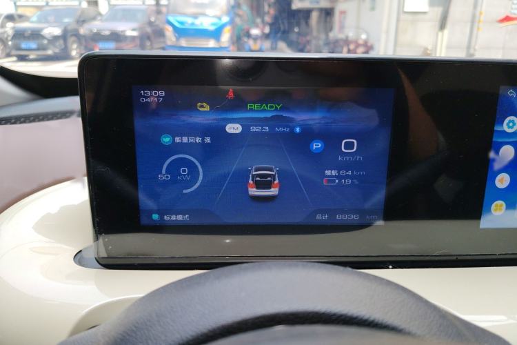 Used Wuling Bingo 2024 333 km Enjoyment Version