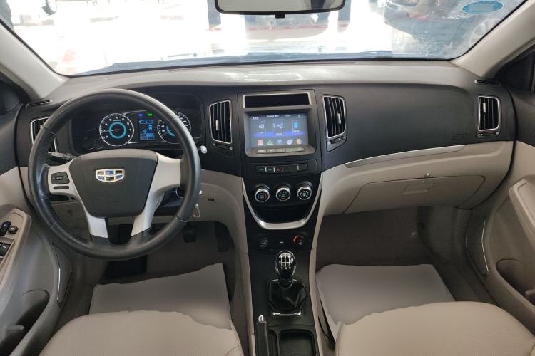 Used Geely Auto Vision 2015 1.5L Manual Elite Model Center Console