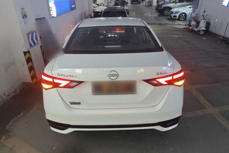 Used Nissan Sylphy 2023 1.6L CVT Enjoyment Edition
