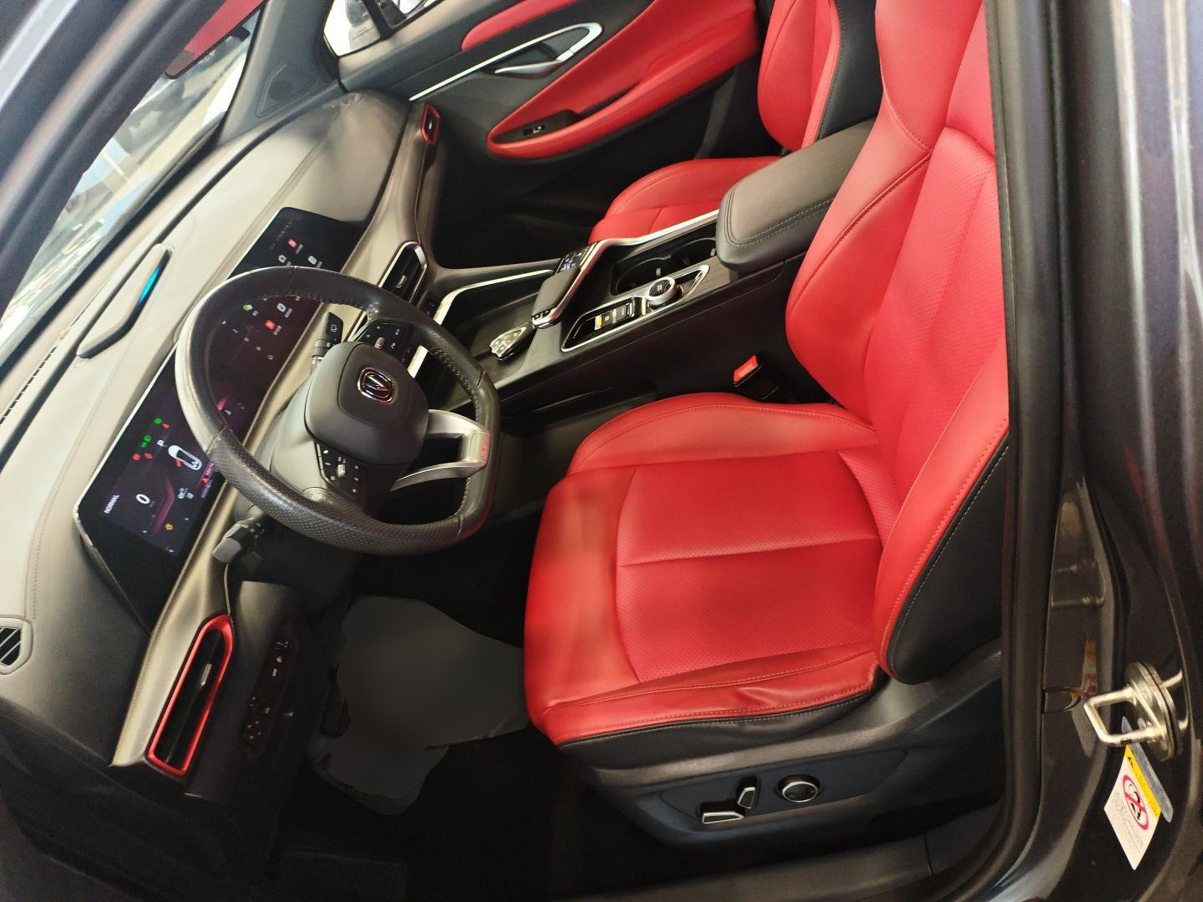 Front Interior