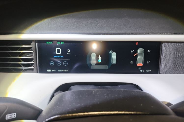 Used XPeng G6 2023 700 Four-Wheel Drive Performance Max