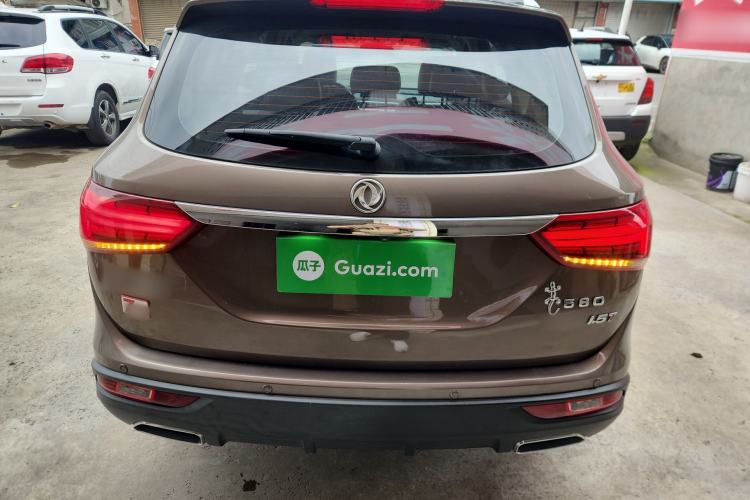 Used Dongfeng Fengon 580 2017 1.5T CVT Smart Style Model Rear