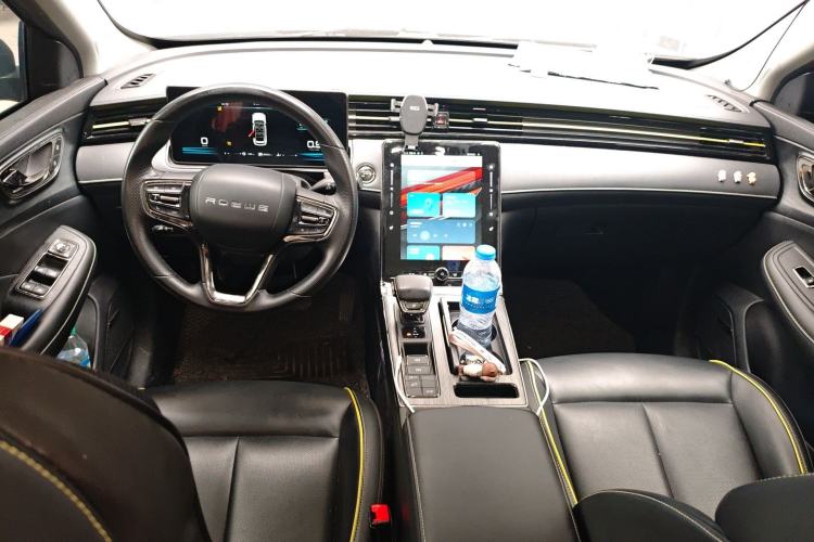 Used Roewe RX5 2021 PLUS 330TGI Automatic National Trend Intelligent Deluxe Edition Center Console