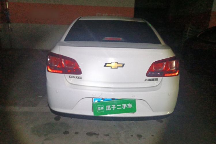 Used Chevrolet Cruze 2015 1.5L Classic SE MT