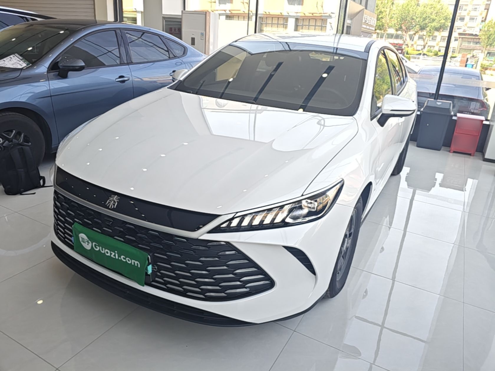 Under Front Bumper