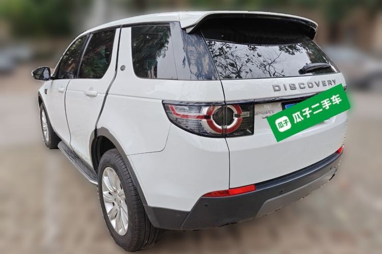 Used Land Rover Discovery Sport 2016 2.0T SE
