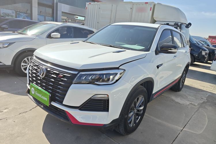 Used CHANGAN CS75 2023 Enjoy Edition 1.5T Manual Elite Model