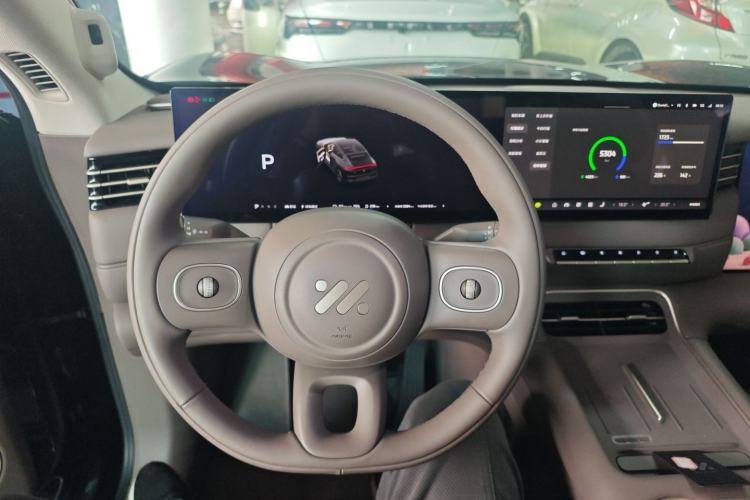 Used IM LS6 2026 Model Range-Extending 66 Max+ Steering Wheel