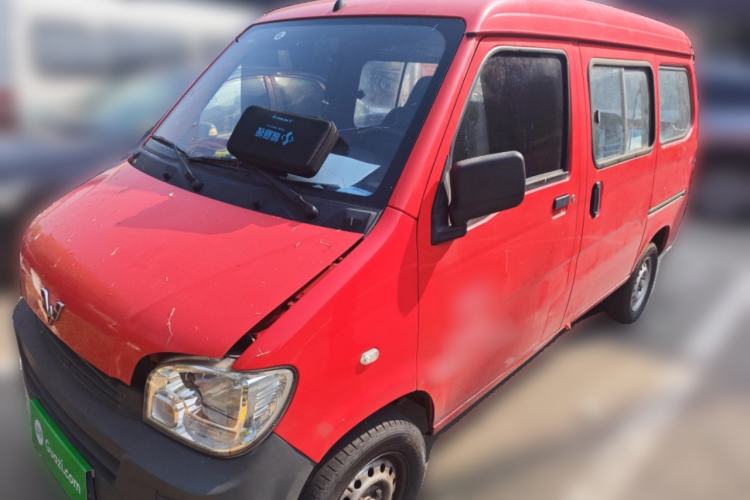 Used Wuling Zhiguang 2020 1.2L Practical Model China VI LSI