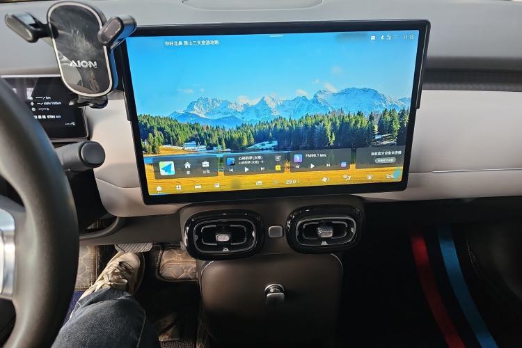 Used AION UT 2025 420 Smart Edition