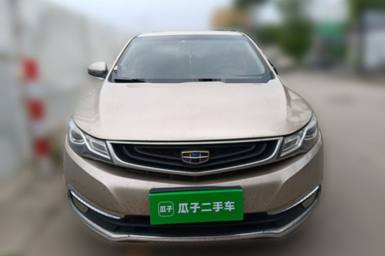 Used Geely Auto Emgrand GL 2017 1.3T DCT Elite Model Front