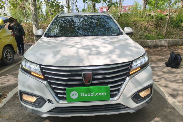 Used Roewe RX5 2018 30T Two-Wheel Drive Automatic Internet Platinum Edition Front