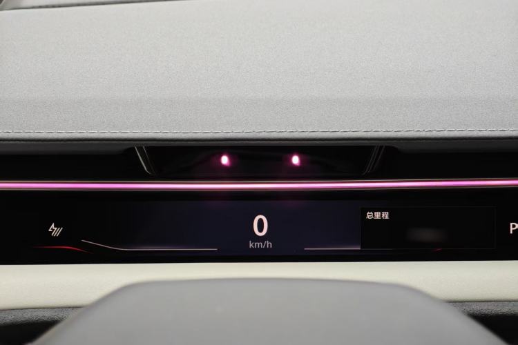 Used Lotus EMEYA 2024 EMEYA L+ Platinum Edition