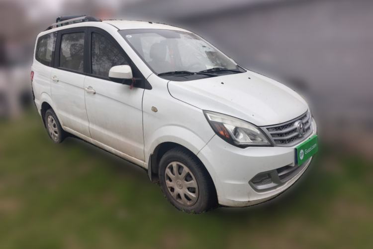 Used BAIC Weiwang M20 2014 1.5L practical type BJ415A Front Right 45 Deg