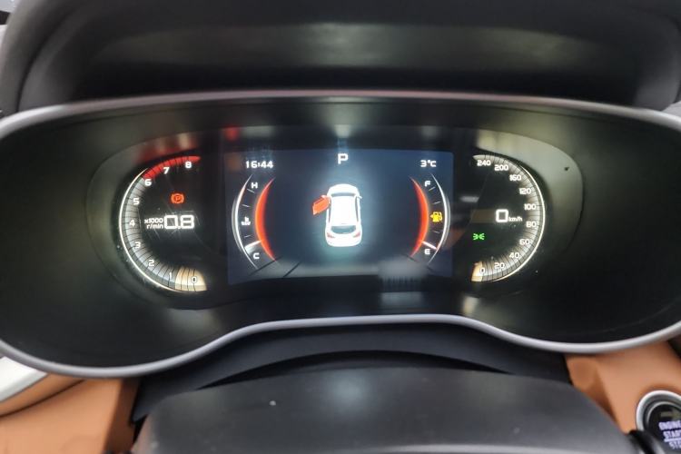 Used Geely Auto Vision S1 2018 1.4T CVT FENGXING Model
