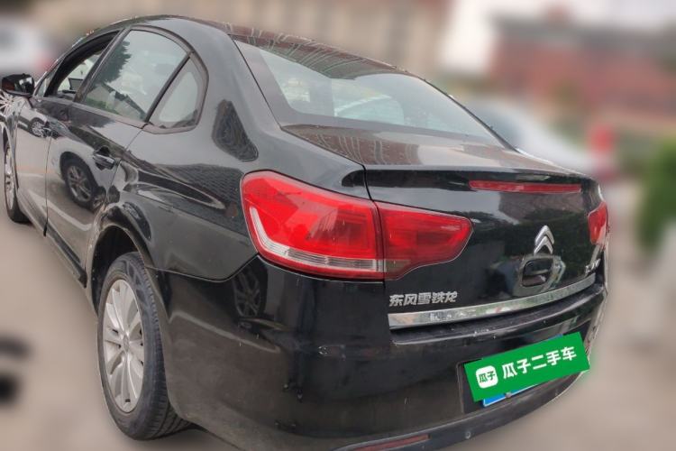 Used Citroen C-Quatre 2012 Sedan 2.0L Automatic Joyful Model Rear Left 45 Deg