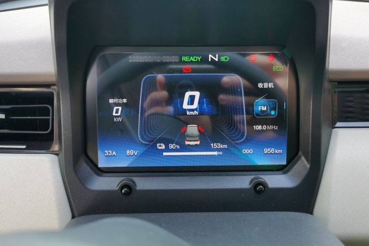 Used Chery New Energy QQ Ice Cream 2024 170km Sundae