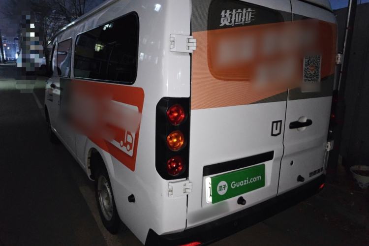 Used Farizon Xingxiang V 2024 Star Enjoy V6E Feature Edition Zhixin 46.08 kWh Rear Left 45 Deg