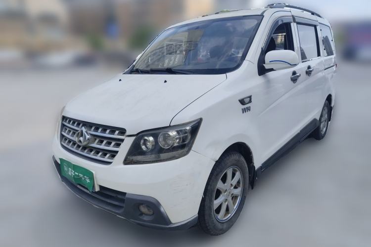 Used CHANGAN KAICHENG Ounuo S 2014 1.5L Base Version