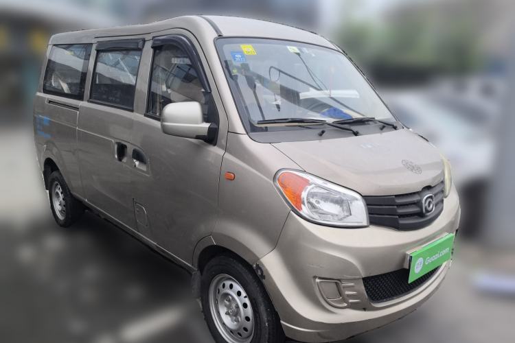 Used Haima Fosida Rongda 2014 1.2L Rio Standard Model HMA GM12-NR Front Right 45 Deg