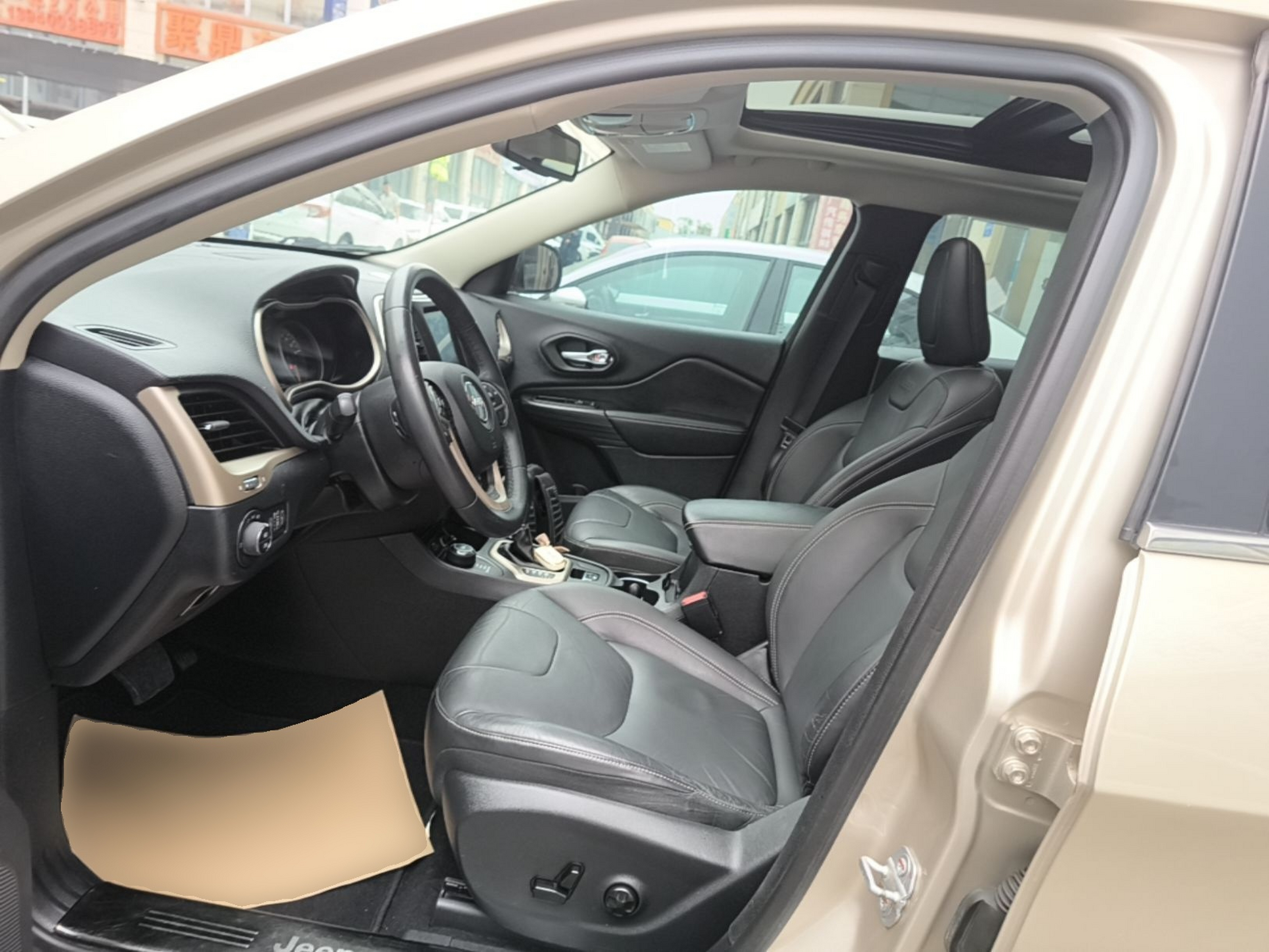 Interior delantero