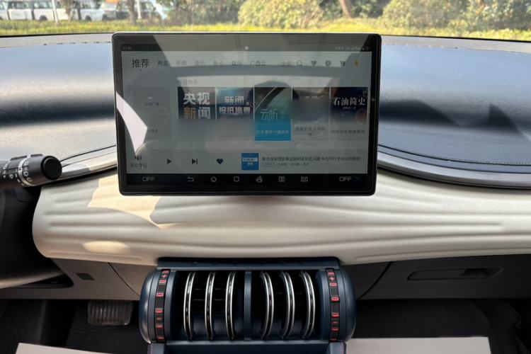 Used BYD Yuan PLUS 2022 510 km Flagship Version
