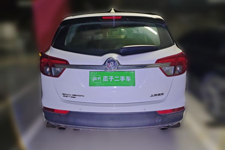 Used Buick Envision 2014 28T Four-Wheel Drive Elite Model
