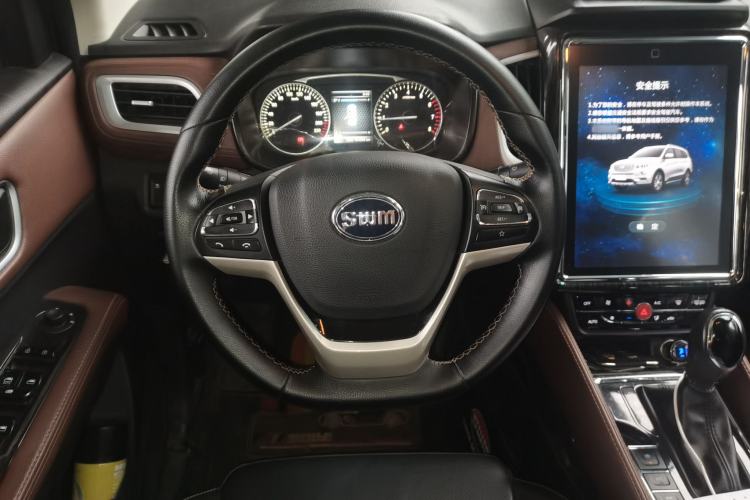 Used SWM X7 2017 1.5T Automatic Smart Enjoyment Version 7 Seats
