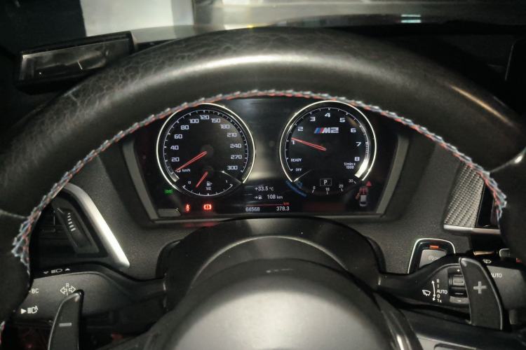 Used BMW M2 2018 M2 Thunder Edition
